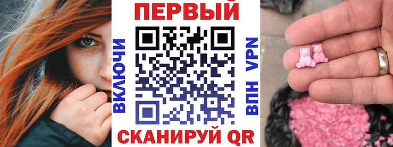 АМФЕТАМИН Premium  Купить закладки  Юрга 