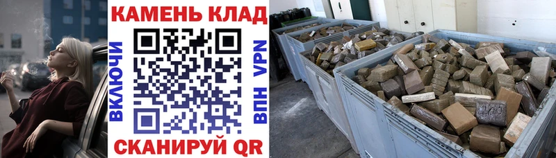 Купить  Юрга  ГАШ ice o lator 