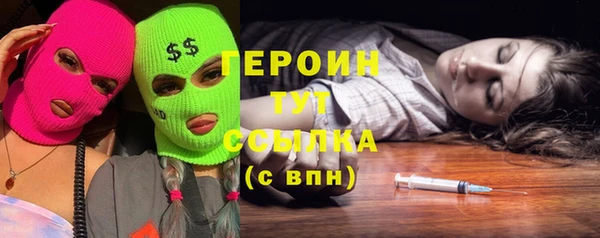 амф Инсар