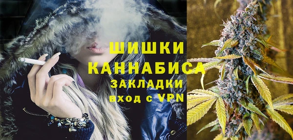 наркотики Иннополис