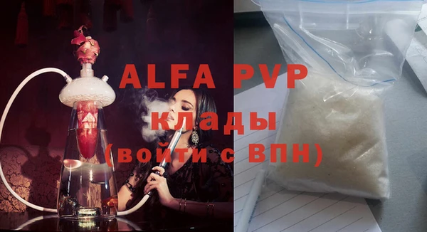 наркотики Иннополис