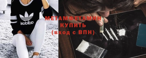 наркотики Иннополис