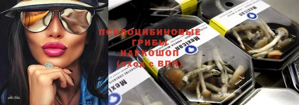наркотики Иннополис