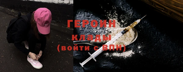 ПСИЛОЦИБИНОВЫЕ ГРИБЫ Инта