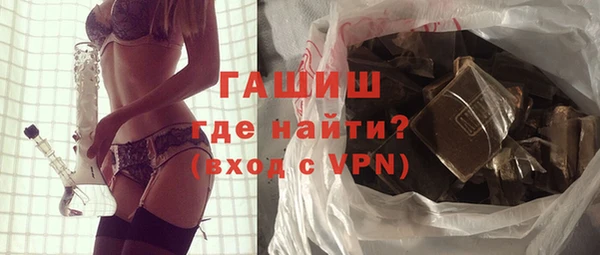 наркотики Иннополис