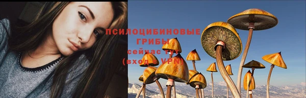 наркотики Иннополис