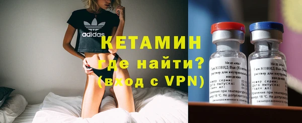 амф Инсар