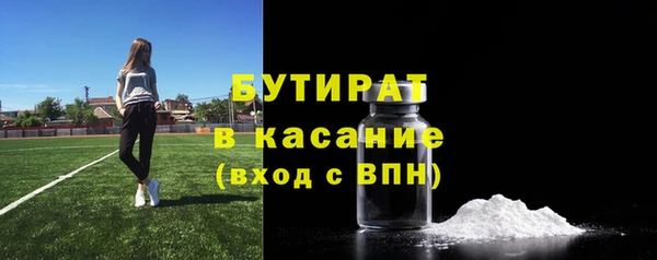 амф Инсар