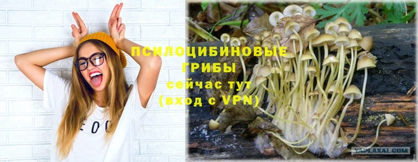 наркотики Иннополис