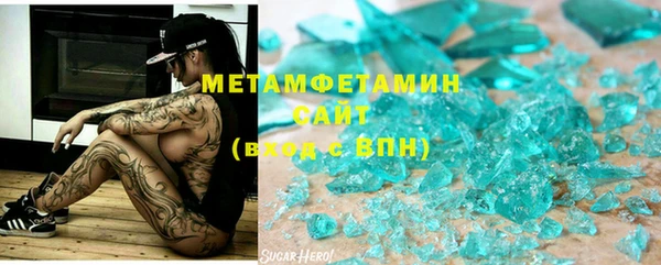 наркотики Иннополис