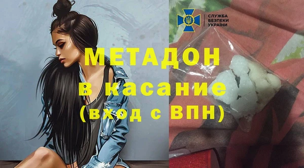 амф Инсар