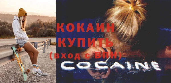 наркотики Иннополис