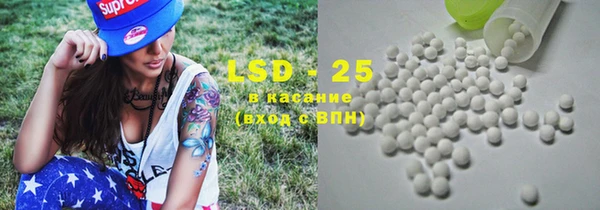 наркотики Иннополис