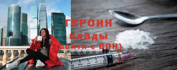 наркотики Иннополис