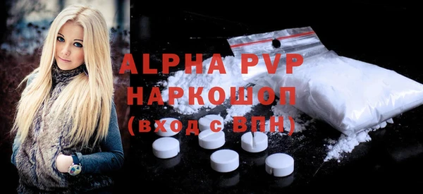 наркотики Иннополис
