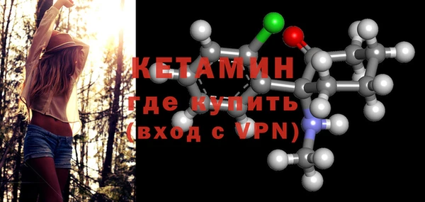 ПСИЛОЦИБИНОВЫЕ ГРИБЫ Инта