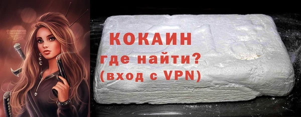 амф Инсар